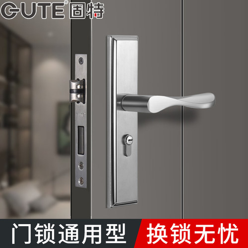固特卧室门锁室内房间门锁家用通用型木门把手柄免改孔不锈钢锁具 - 封面