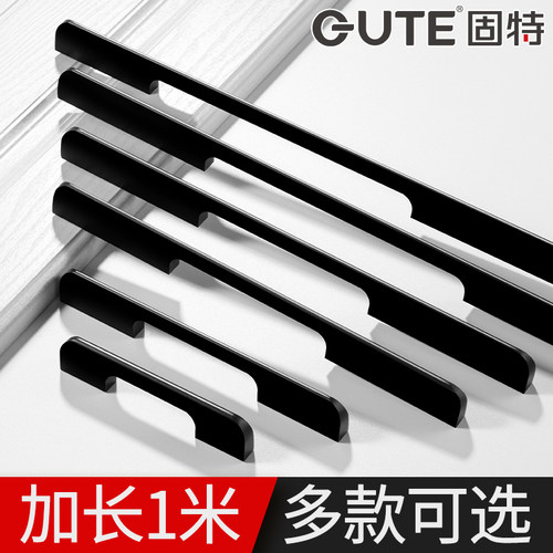 固特铝合金孔距96mm柜门拉手简约