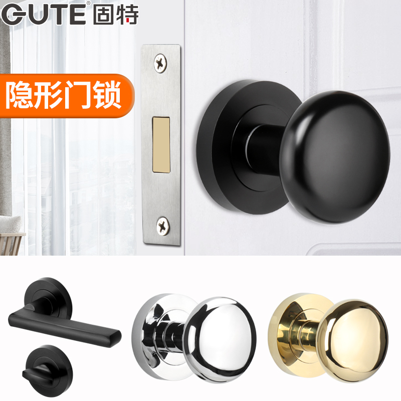 固特隐形门锁背景墙单面暗锁双面