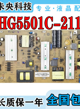 海尔 LS55U52 LS55AL88G31电视电源板 SHG5501C-211E 0094006453D