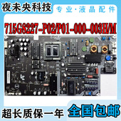003H 乐视L504FCNN P01 000 UCNN超4X50电视电源板715G8227 P02
