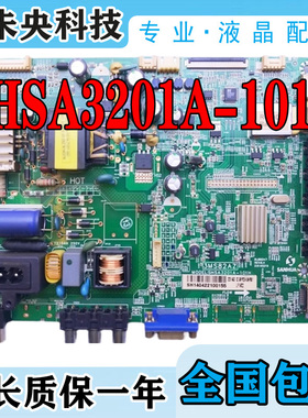 原装先锋LED-32B500电视主板3MS82AZ SHSA3201A-101H屏LVW320CSDE