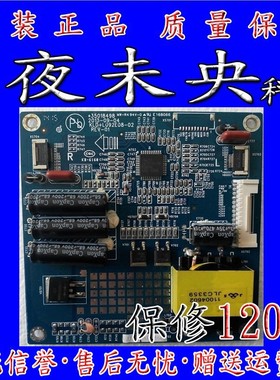 34010660 35018498 KLD+L092E08-02 LED55R5600PF 康佳LED驱动板