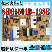海尔LQ49AL88M52电视电源板SHG5501B DB4462 198E 0090726141