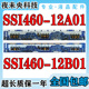 原装 46GS80DC 12A01 12B01 SSI460 12F01高压板SS1460