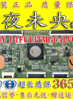 全新原装 LTM400FP02三星L40M90-UD 14Y_G1FU13TMGC4LV0.1 逻辑板