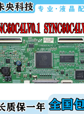 全新原装TLM40V68P逻辑板LTA400HA07 SYNC60C4LV0.1/0.3 L40E9SFE