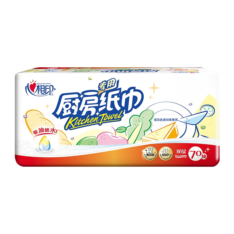 心相印吸油吸水厨房抽纸整箱12包