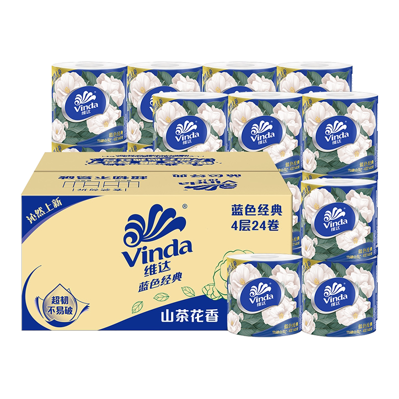 维达山茶花香4层卷纸2提20卷