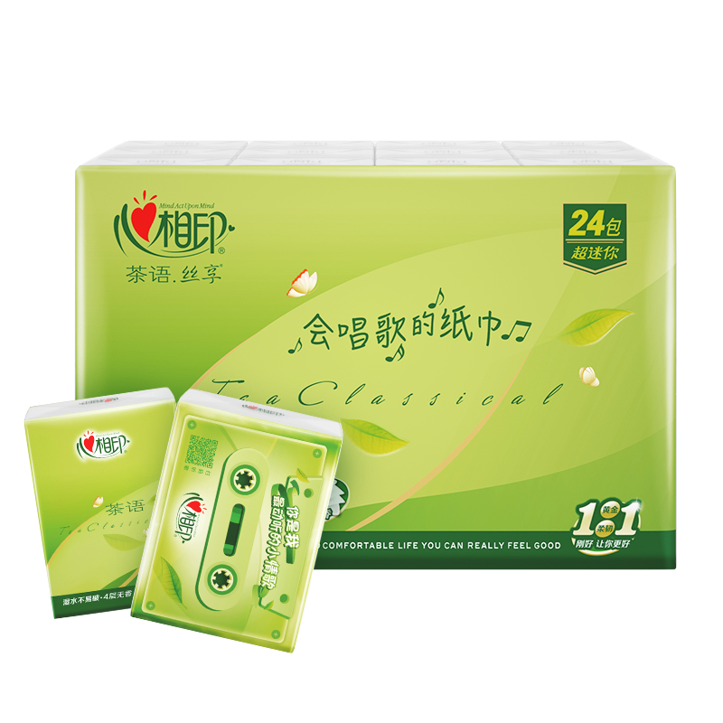 心相印茶语系列4层手帕纸24包