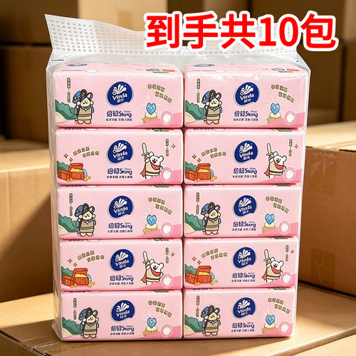 维达线条小狗M码抽纸1提10包