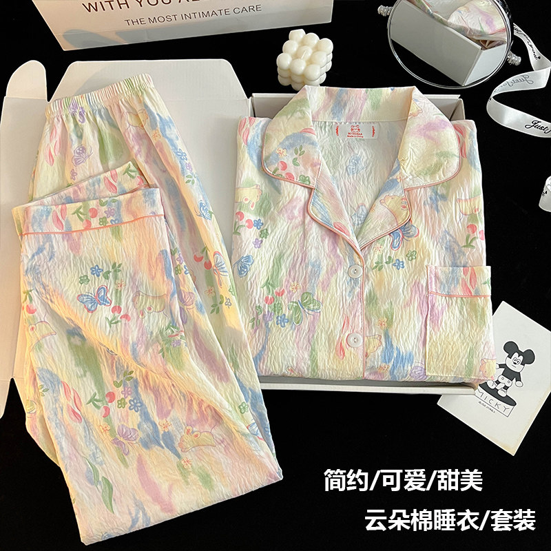 女童睡衣儿童春秋2025新款长袖纯棉女孩大童云朵棉卡通可爱家居服