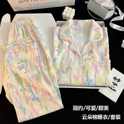 女童睡衣儿童春秋2025新款长袖纯棉女孩大童云朵棉卡通可爱家居服