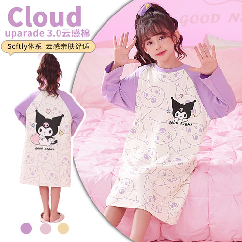 女童睡裙儿童长袖纯棉家居服