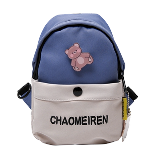 网红质感小包包女2024新款ins迷你胸包休闲简约小布包单肩斜挎包