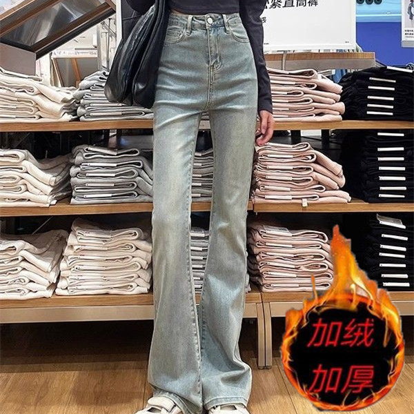 加绒加厚黄泥染微喇牛仔裤女高腰秋冬新款拖地做旧水洗高街喇叭裤,女装/女士精品,牛仔裤,淘宝优惠券,粉丝福利购,淘宝优惠卷
