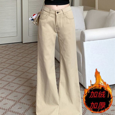 复古卡其色低腰微喇牛仔裤女冬季加绒加厚宽松百搭显瘦长裤ins潮