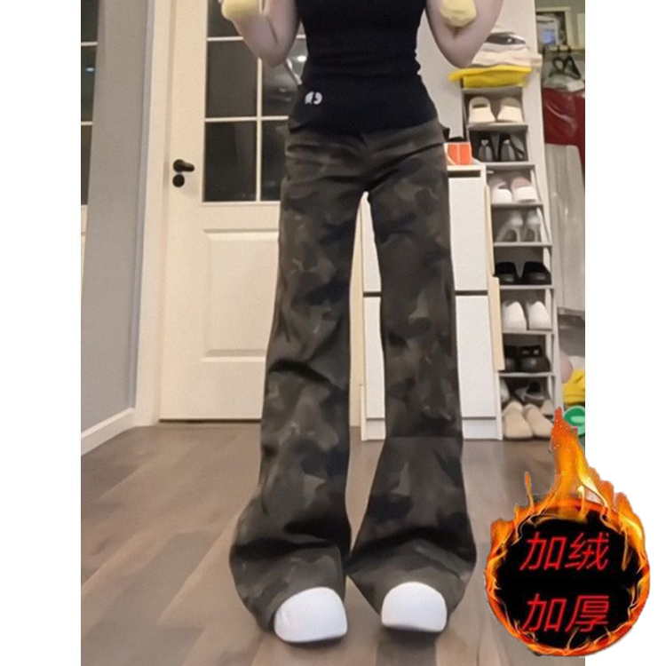 加绒加厚复古牛仔裤女秋季新款设计感印花迷彩宽松显瘦阔腿拖地裤
