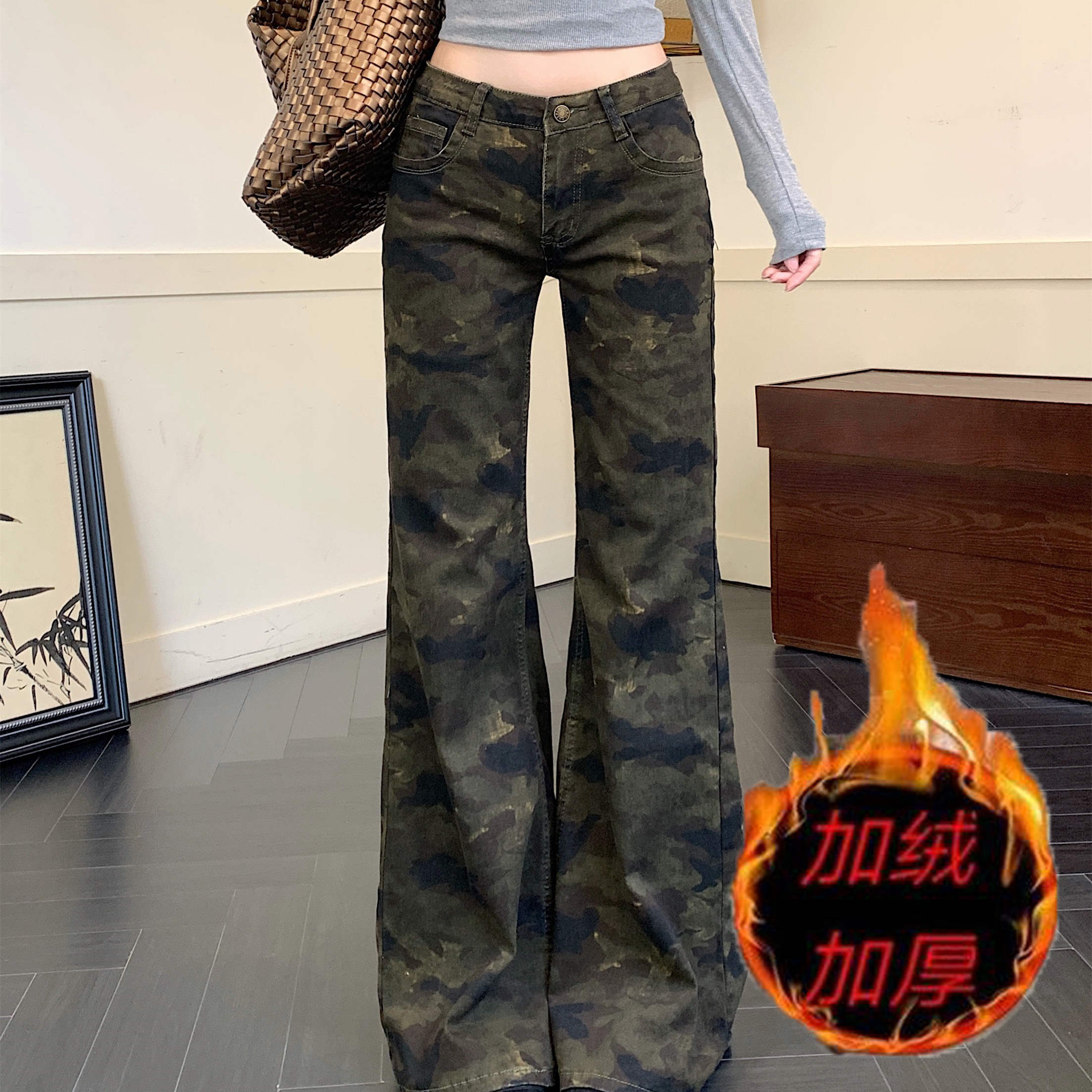 加绒加厚设计感迷彩微喇高腰牛仔裤女韩版ins春秋显瘦百搭喇叭裤