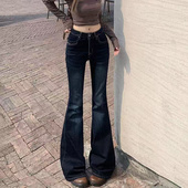 显瘦拖地马蹄长裤 小个子辣妹复古深蓝色微喇牛仔裤 女弹力高腰修身