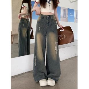 美式复古做旧破洞牛仔裤女2025年春夏季新款高腰直筒宽松阔腿裤子