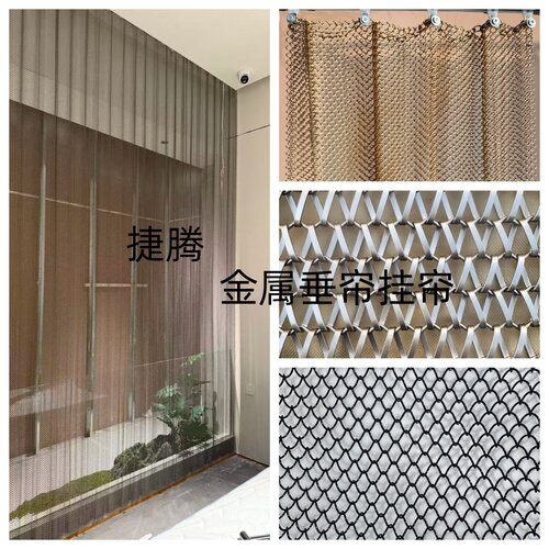 捷腾水幕帘网帘挂帘垂帘V型帘