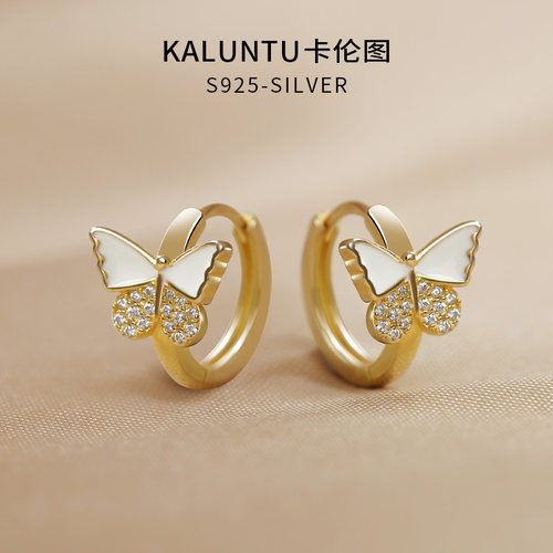 卡伦图金色蝴蝶耳扣S925纯银耳环