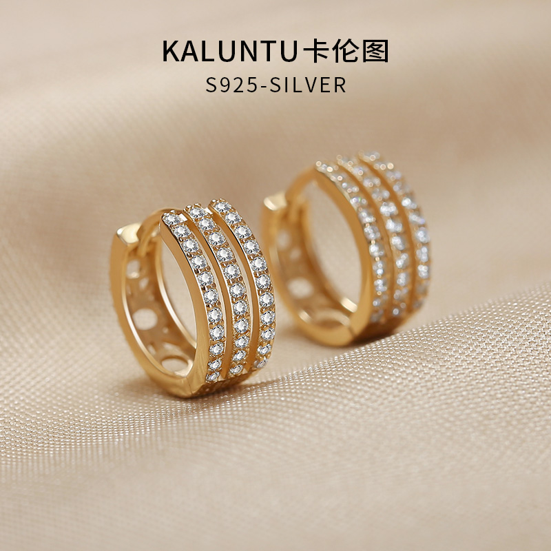 通体纯银耳环镶钻三环金耳扣