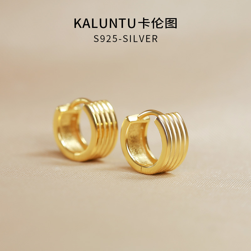 卡伦图宽面波浪纯银耳钉女金色耳扣耳骨钉气质耳环小圈圈耳圈耳包