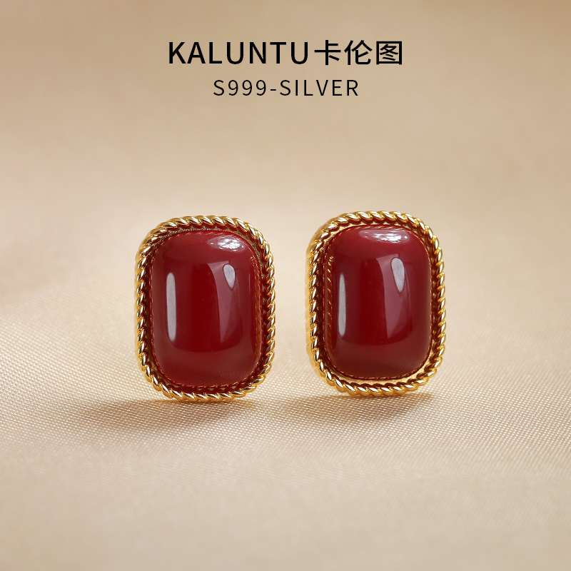 卡伦图S999银针耳钉安可拉红色
