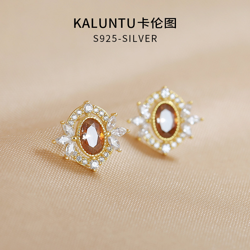 卡伦图S925纯银美拉德水晶耳钉