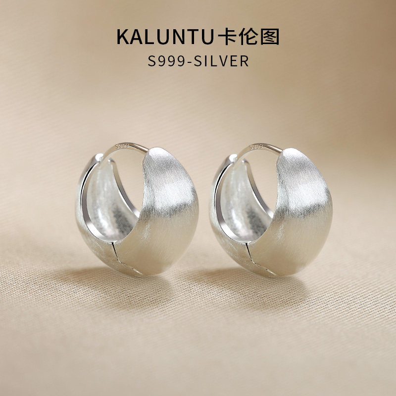 卡伦图哑光拉丝素圈耳环女白色耳扣高级感耳圈耳饰999纯银针耳钉