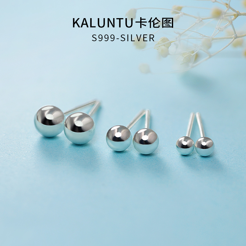 卡伦图耳骨钉999纯银养耳洞耳钉