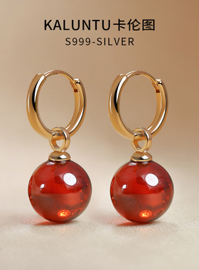卡伦图红色石榴石耳环女18K金色耳扣999纯银针耳圈高级感新年耳饰