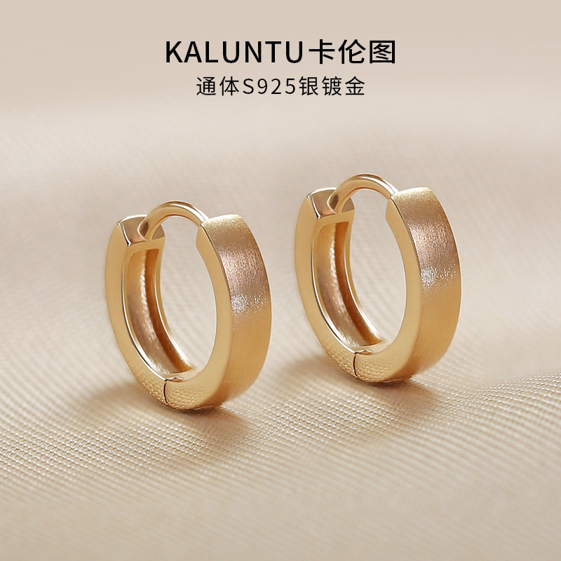 卡伦图通体纯银耳环拉丝K金色图片