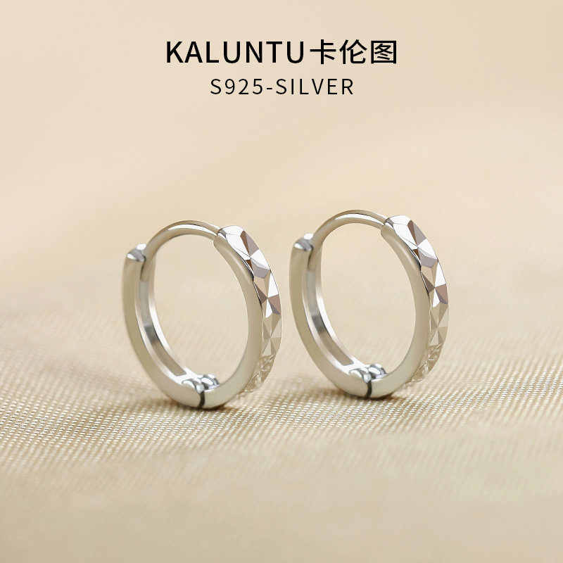 卡伦图通体S925纯银超闪车花耳扣