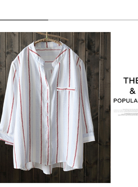 CEILINSRY时尚休闲条纹雪纺上衣衬衣