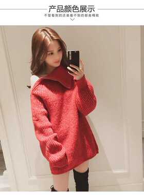 宽松慵懒风新年红色高领毛衣女秋冬加厚高级感圣诞针织上衣09099