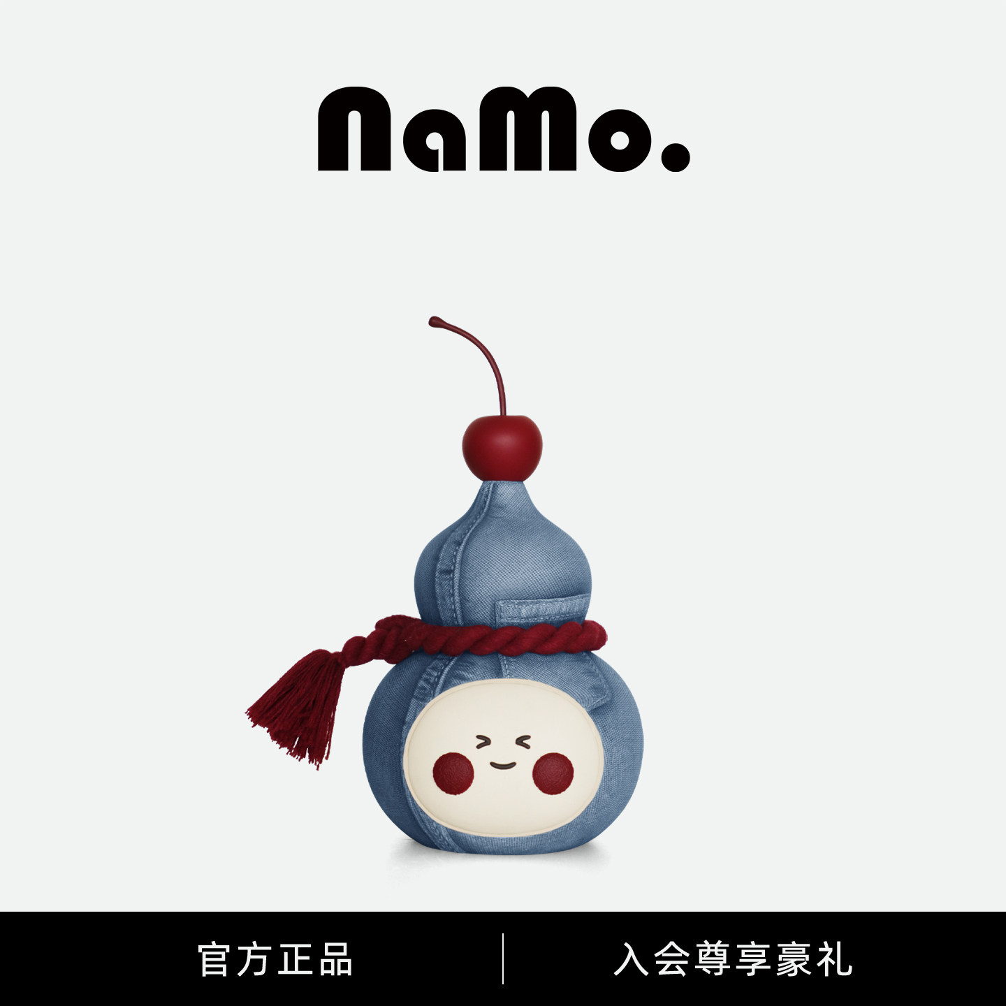 纳茉|福禄娃娃系列客厅桌面书柜家居装饰品可爱葫芦新家乔迁摆件
