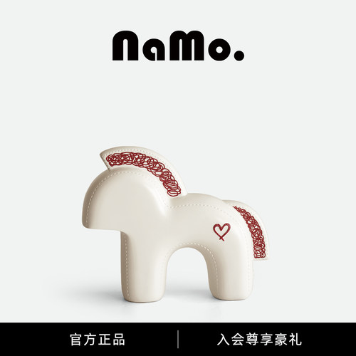 纳茉乐福小马装饰灯小夜灯氛围灯