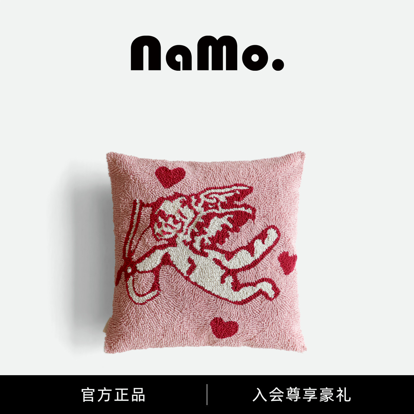 纳茉|爱神系列丘比特抱枕客厅沙发靠枕靠垫家居喜庆床头爱心腰枕,居家布艺,靠垫/抱枕,淘宝优惠券,粉丝福利购,淘宝优惠卷