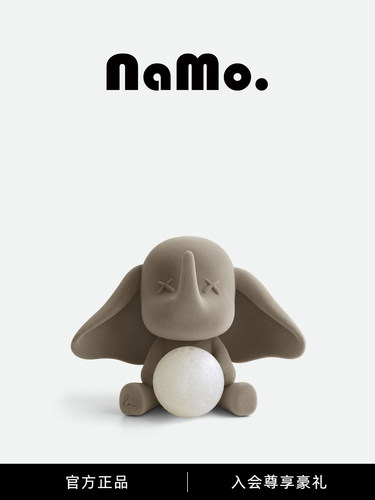 中国情人节礼物Namo b|小象艾利月灯装饰灯儿童房卧室女友夜灯