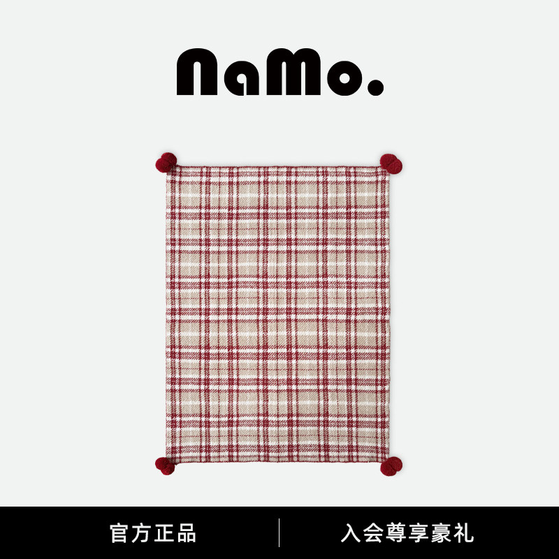 纳茉|糖豆系列半边绒毯子午睡毯客厅沙发盖毯加厚毛毯秋冬披肩毯
