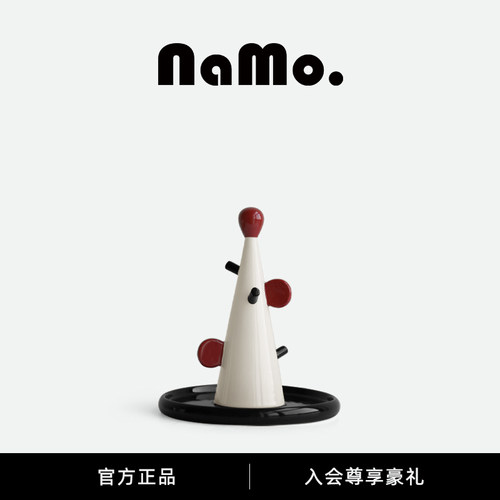 纳茉糖豆系列钥匙首饰收纳架