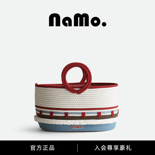 纳茉手工编织手提收纳野餐篮