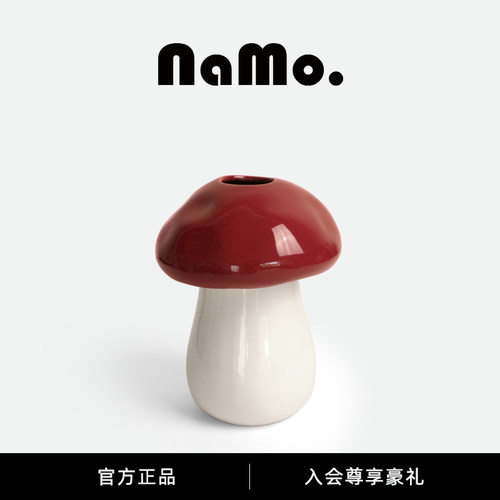 纳茉蘑菇花瓶烛台摆件插花花器