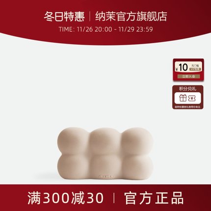 纳茉|棉花糖系列纸巾盒客厅高档轻奢植绒可爱治愈抽纸盒家用摆件