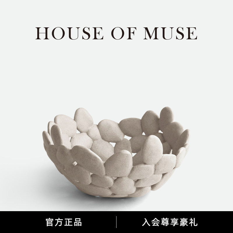 纳茉|缪斯家不规则水果盘大号果兜果篓家用客厅茶几饭厅收纳摆件