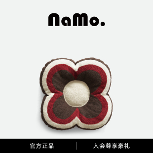 纳茉 小红花系列坐垫沙发抱枕花朵靠枕榻榻米垫蒲团腰靠飘窗靠垫