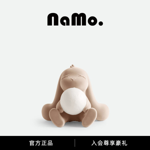 纳茉兔墩墩拍拍灯小夜灯卧室床头